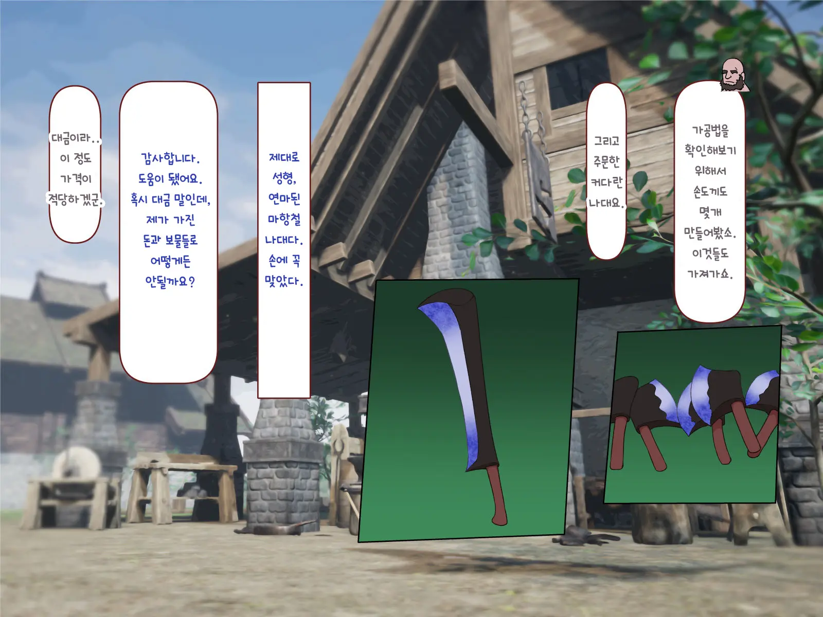 Nakadashi MP Kaifukuman Tanetsuke Dungeon Hen | 질내사정 MP회복맨 교배던전편